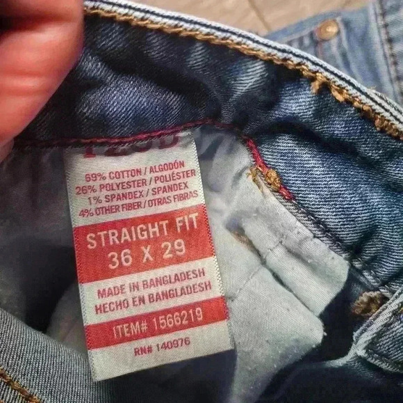 IZOD 36X29 comfort stretch - Picture 3 of 7